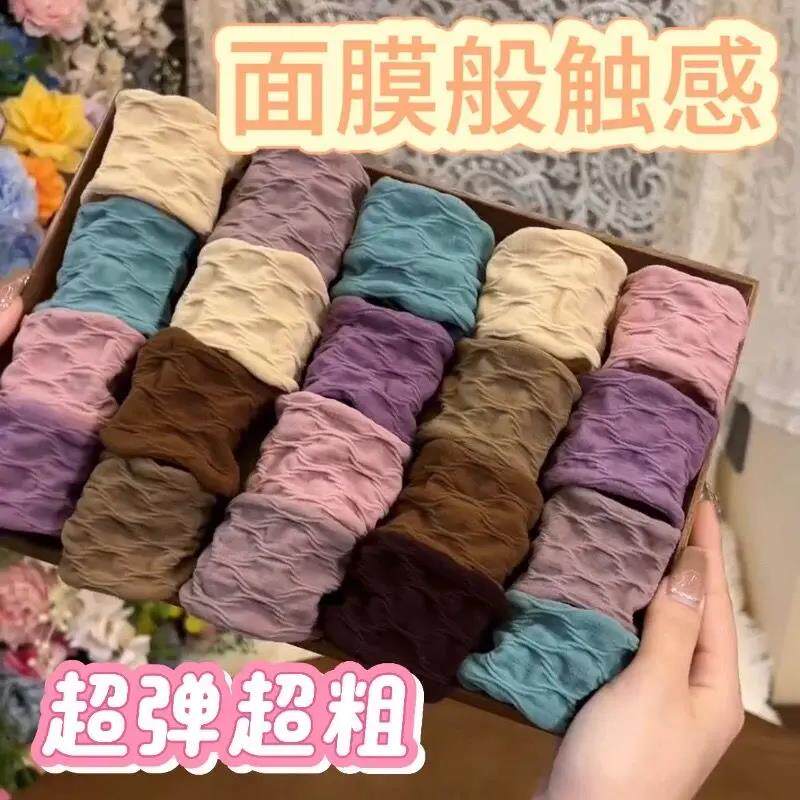 气质高弹力肌肤感面膜发圈百搭巨柔软超宽头饰简约发夹盘发器GM