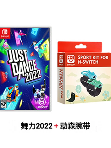 Nintendo Switch Game Card NS Dance Power 2022 Танцуйте все тело JustDance22 Китай