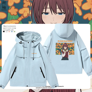 GIRLS CRY哭泣少女乐队动漫周边连帽夹克男女宽松外套痛衣服 BAND