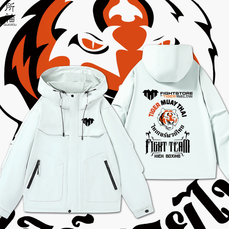 泰国老虎MMA搏击UFC综合格斗泰拳击运动散打连帽夹克男女春秋衣服