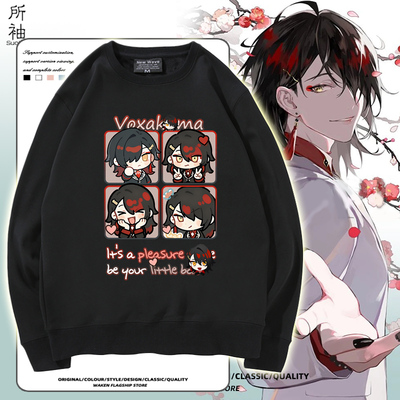 Voxakuma同人周边彩虹社二次元动漫卫衣男女秋冬宽松外套潮牌衣服