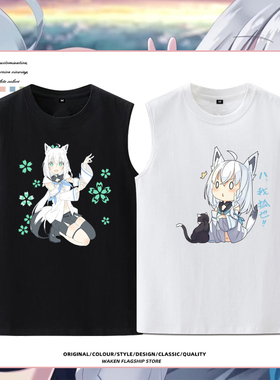 Vtuber周边港风体恤男小狐狸白上吹雪awsl无袖背心T恤少女风衣服