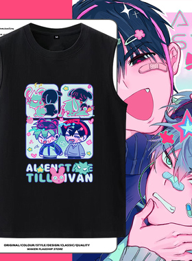 alienstage异形舞台ivan till同人T恤男女纯棉背心二次元夏季上衣