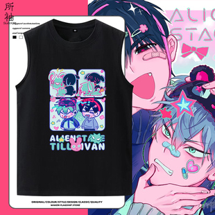 alienstage异形舞台ivan till同人T恤男女纯棉背心二次元夏季上衣