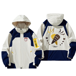 赛马娘 Pretty Derby玉藻十字同款cos冲锋衣服二次元同款夹克外套