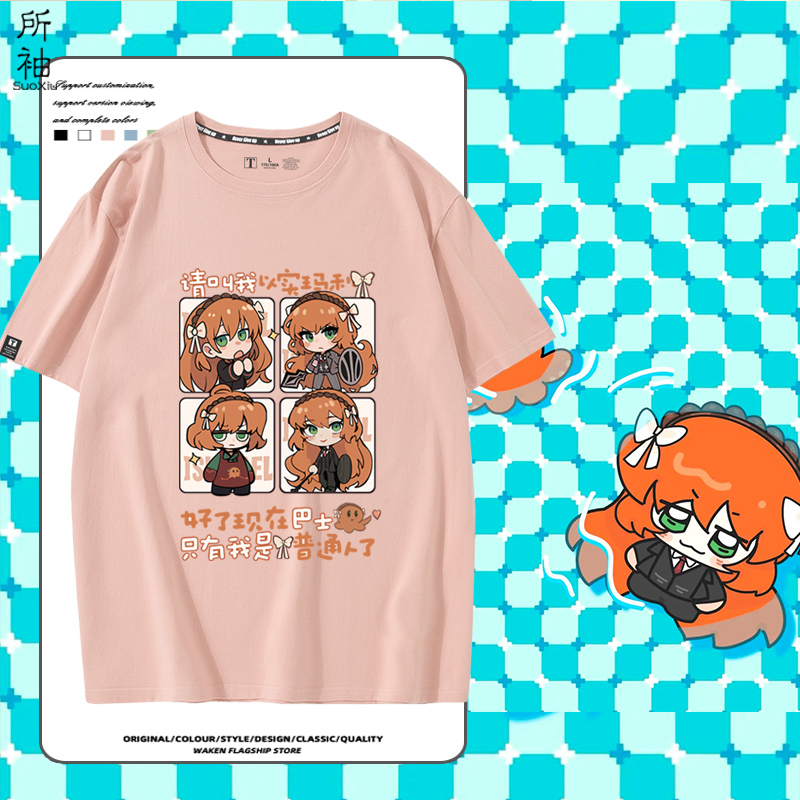 脑叶公司边狱巴士同人周边短袖Limbus Company以实玛利纯棉T恤衫