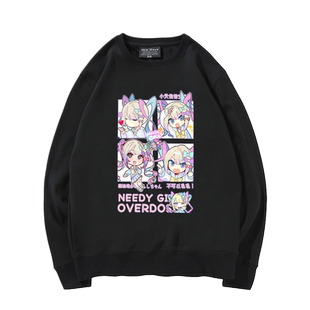 Steam游戏主播女孩重度依赖圆领卫衣cos糖糖超天酱同人二次元衣服