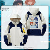 对我垂涎欲滴 想吃掉我 非人少女周边冲锋衣男女外套春秋痛衣服