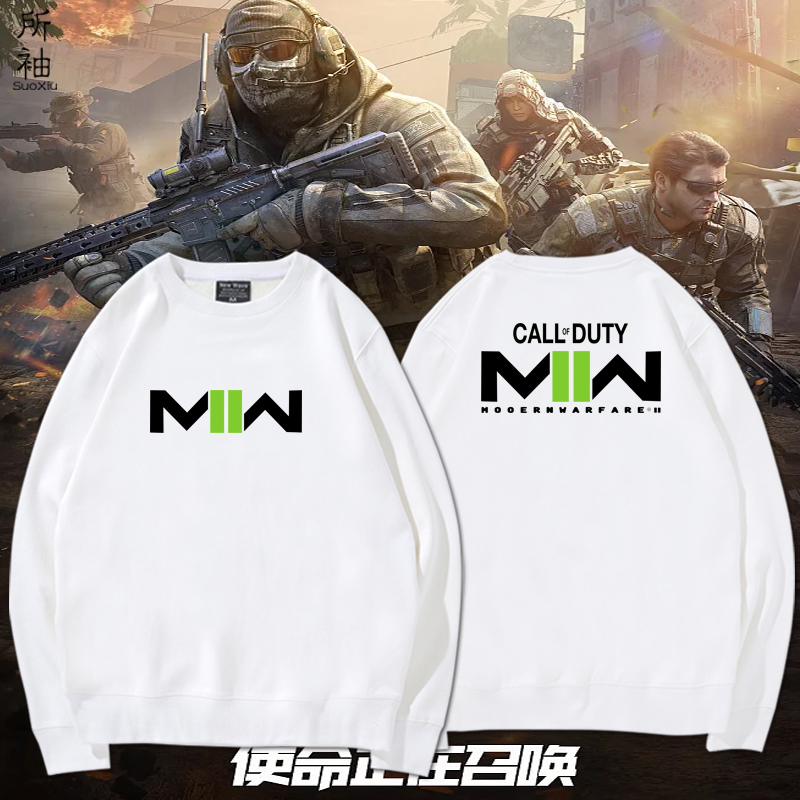 COD141特遣队使命召唤19周边圆领