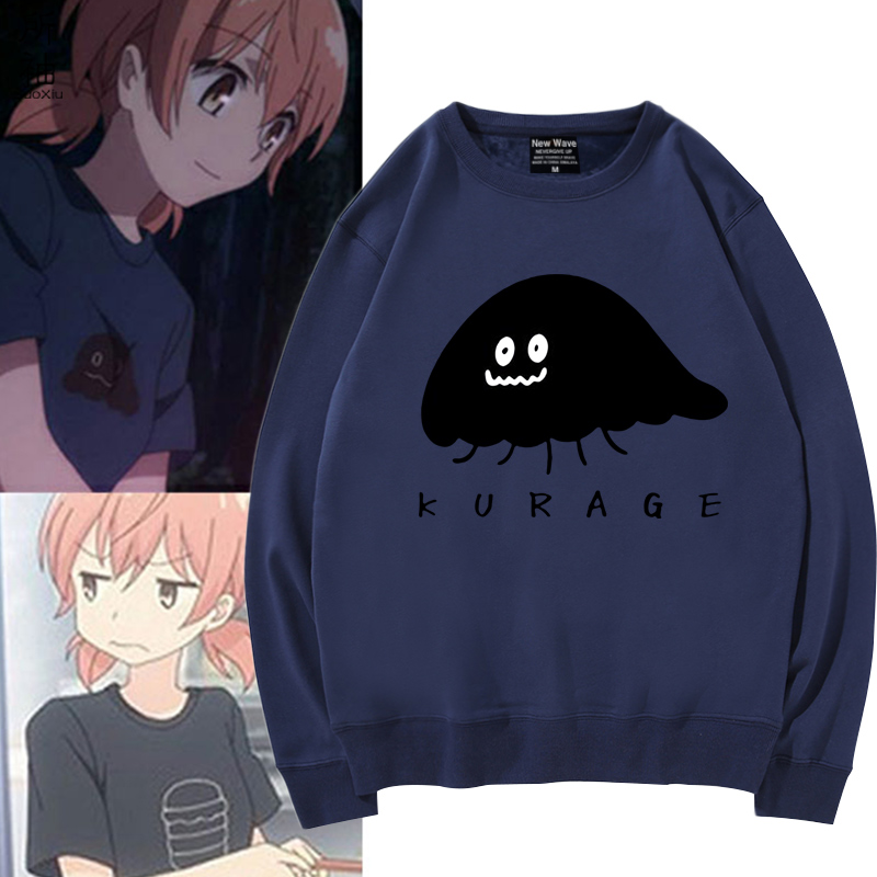 终将成为你水母圆领印花卫衣