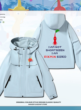 任天堂Switch游戏周边NS皮克敏PIKMIN4连帽夹克男青少年外套衣服