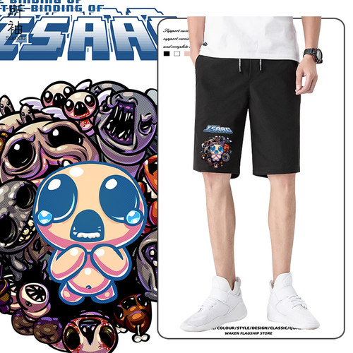 以撒的结合青少年夏季新款短裤