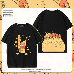 衫 123星星人周边短袖 纯棉百搭衣服半袖 男女夏季 t恤卡通可爱情侣装