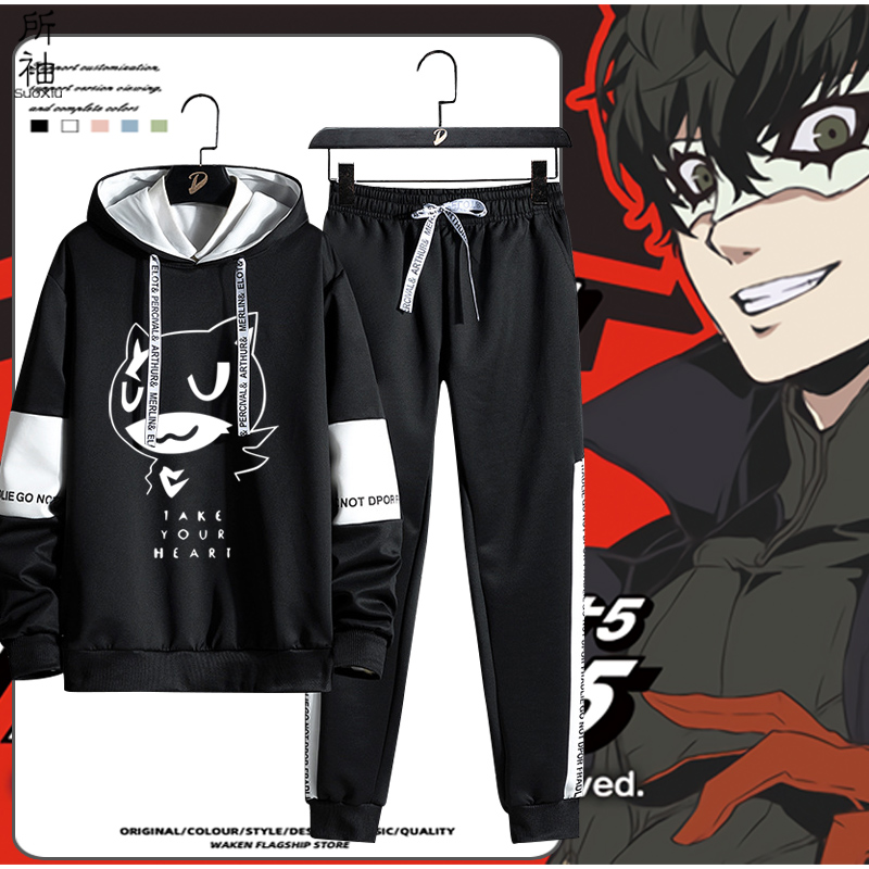 P5女神异闻录5摩尔加纳雨宫莲周边卫衣长裤套装cos二次元秋冬衣服