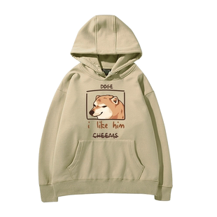 丧系Cheems表情包衣服秋田柴犬废柴狗子连帽卫衣男女自暴自弃梗秋