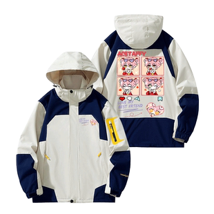 虚拟主播vtuber永雏塔菲周边冲锋衣服男女春秋二次元夹克卡通痛衣