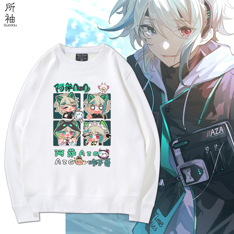 彩虹社阿萨咋子哥圆领