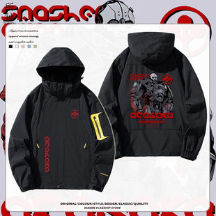 赛博朋克2077公司狗荒坂标志冲锋夹克男装宽松强尼银手外套痛衣服