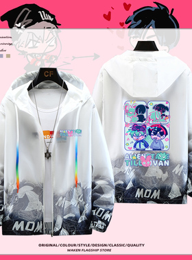 alienstage异形舞台ivan till同人防晒衣服男女二次元夏超薄外套