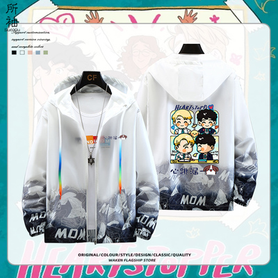 心跳漏一拍Heartstopper尼克Nick可爱同人防晒衣服超薄外套夏休闲