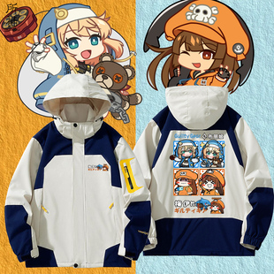 罪恶装备奋战布丽姬梅伊周边冲锋衣男女春秋防风夹克学生百搭外套