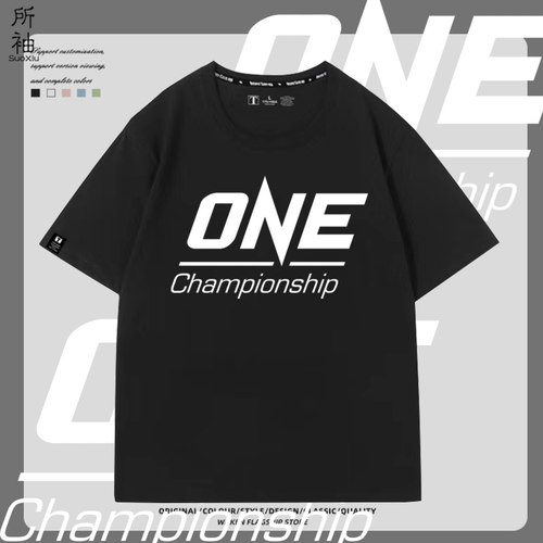 one青少年夏季新款短袖
