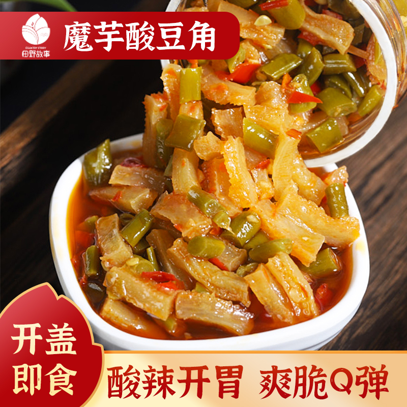 田野故事魔芋酸豆角230g