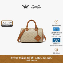 【春夏新品】MCM ELLA 小号波士顿手提包单肩包斜挎包女包米色