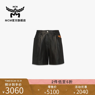 男女短裤 COLLECTION黑色休闲时尚 MCM 新年礼物 2件低至5折