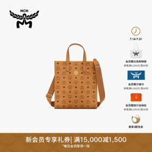 MCM PORTUNA  小号背提包旅行包旅游双肩包书包通勤百搭