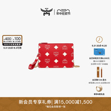 AREN 重磅新品 小号钱包手拿包斜挎包手腕包 MCM