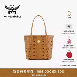 MCM 包 LIZ迷你手提包购物袋托特包女包干邑色女款