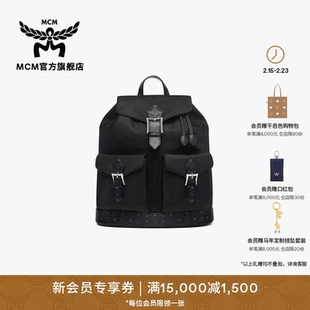 【新年礼物】MCM AREN小号抽绳双肩包背包百搭男女通勤旅行送礼
