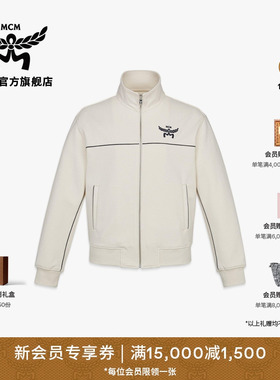 【1.4DTO】MCM ESSENTIAL时尚休闲外套百搭简约夹克