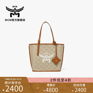 HIMMEL迷你购物袋托特包手提时尚 MCM 女包新年礼物 2件低至4折