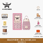 情人节礼物 MCM Crush EDP香水75ml 背包造型琥珀果香木质调