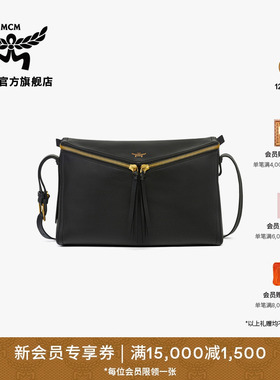 [新年礼物]MCM DIAMANT 3D 中号单肩包斜挎包女包时尚流行钻石包