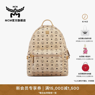 MCM 经典 印花中号双肩背包时尚 双肩包校园书包 STARK