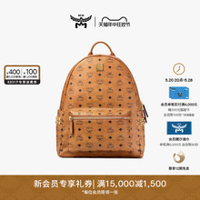 MCM STARK 经典印花中号双肩背包书包双肩包电脑包侧饰铆钉