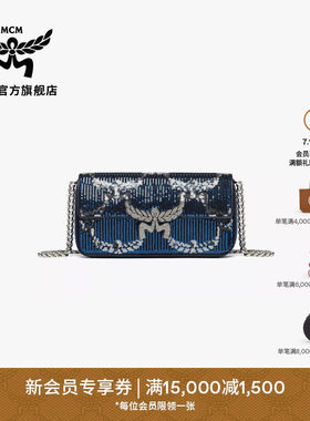 MCM HIMMEL经典花纹小号皮革肩背包手包