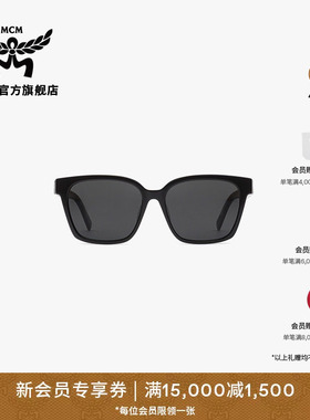 【春夏新品】MCM COLLECTION方形黑色太阳眼镜附赠收纳包