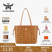 MCM 情人节礼物 LIZ小号双面子母包购物袋托特包双面可背