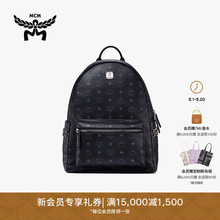 MCM STARK 经典印花中号双肩背包书包双肩包电脑包侧饰铆钉