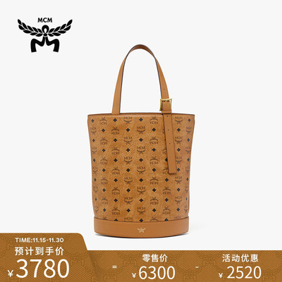 新品手提包托特包中号