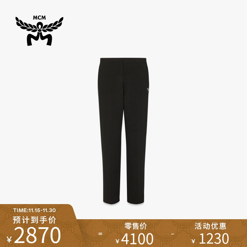 MCM ESSENTIAL 男士休闲裤