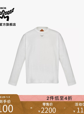 [2件低至4折]MCM ESSENTIAL月桂叶LOGO衬衫男女白色长袖