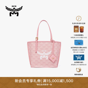 HIMMEL迷你子母包购物袋手提包菜篮子女包 MCM 春夏新品