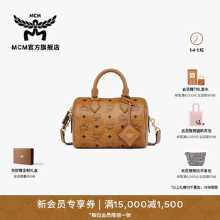 【新年礼物】MCM ELLA小号单肩波士顿包斜挎包手提包保龄球包女包