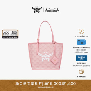 HIMMEL迷你子母包购物袋手提包菜篮子女包 MCM 春夏新品