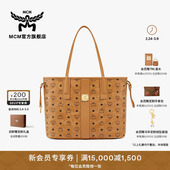 MCM 印花子母包单肩包子母包通勤 LIZ中号双面经典
